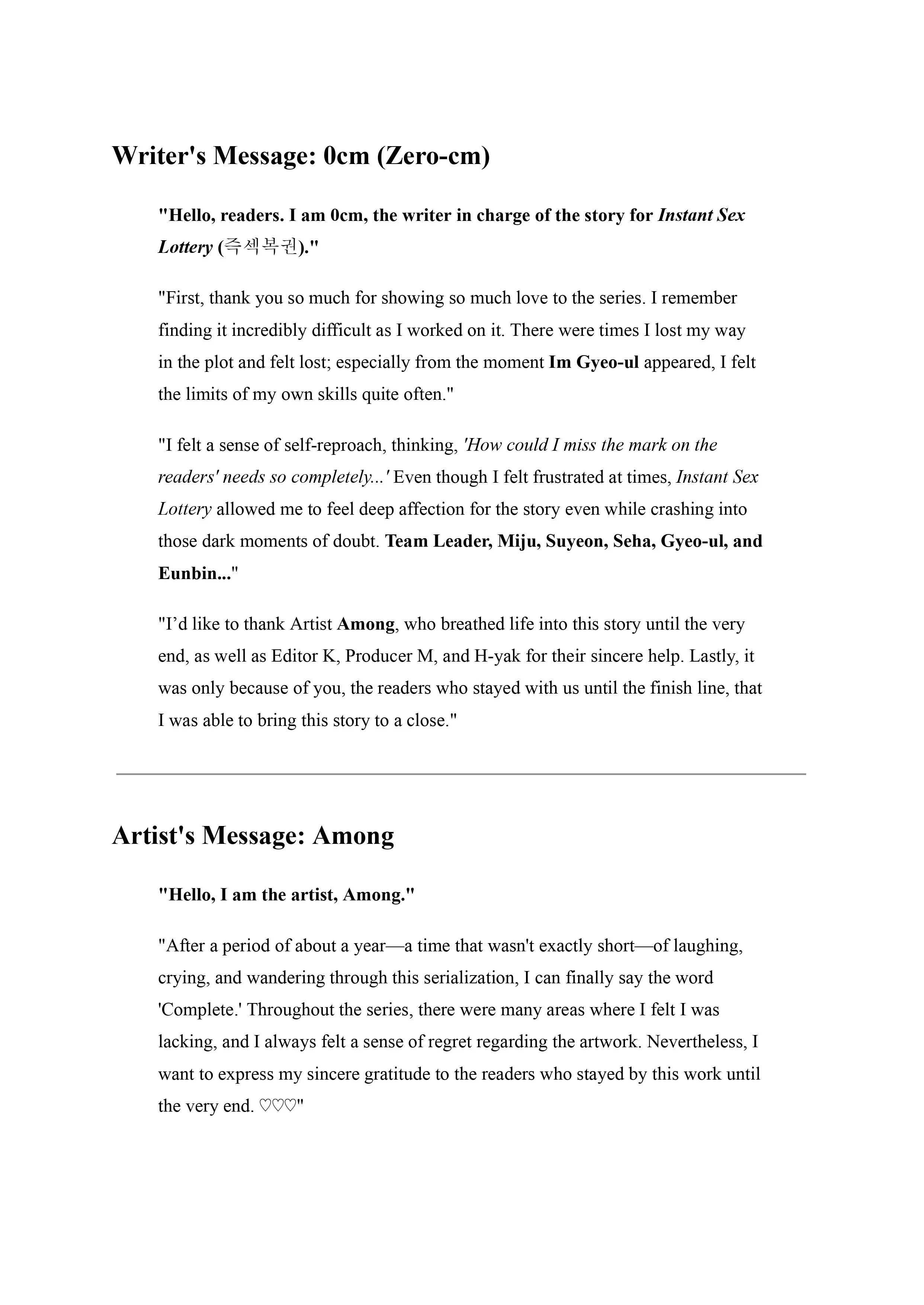Chapter 58.5, page 1