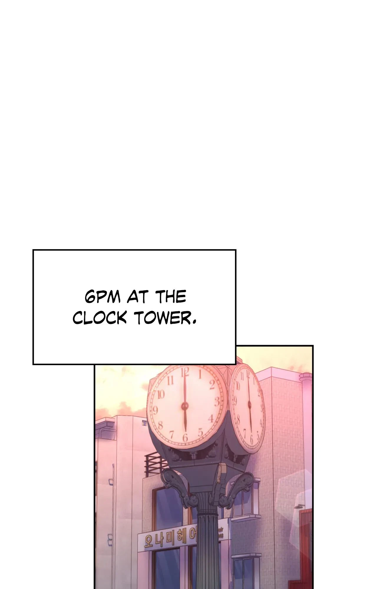 Chapter 27, page 44