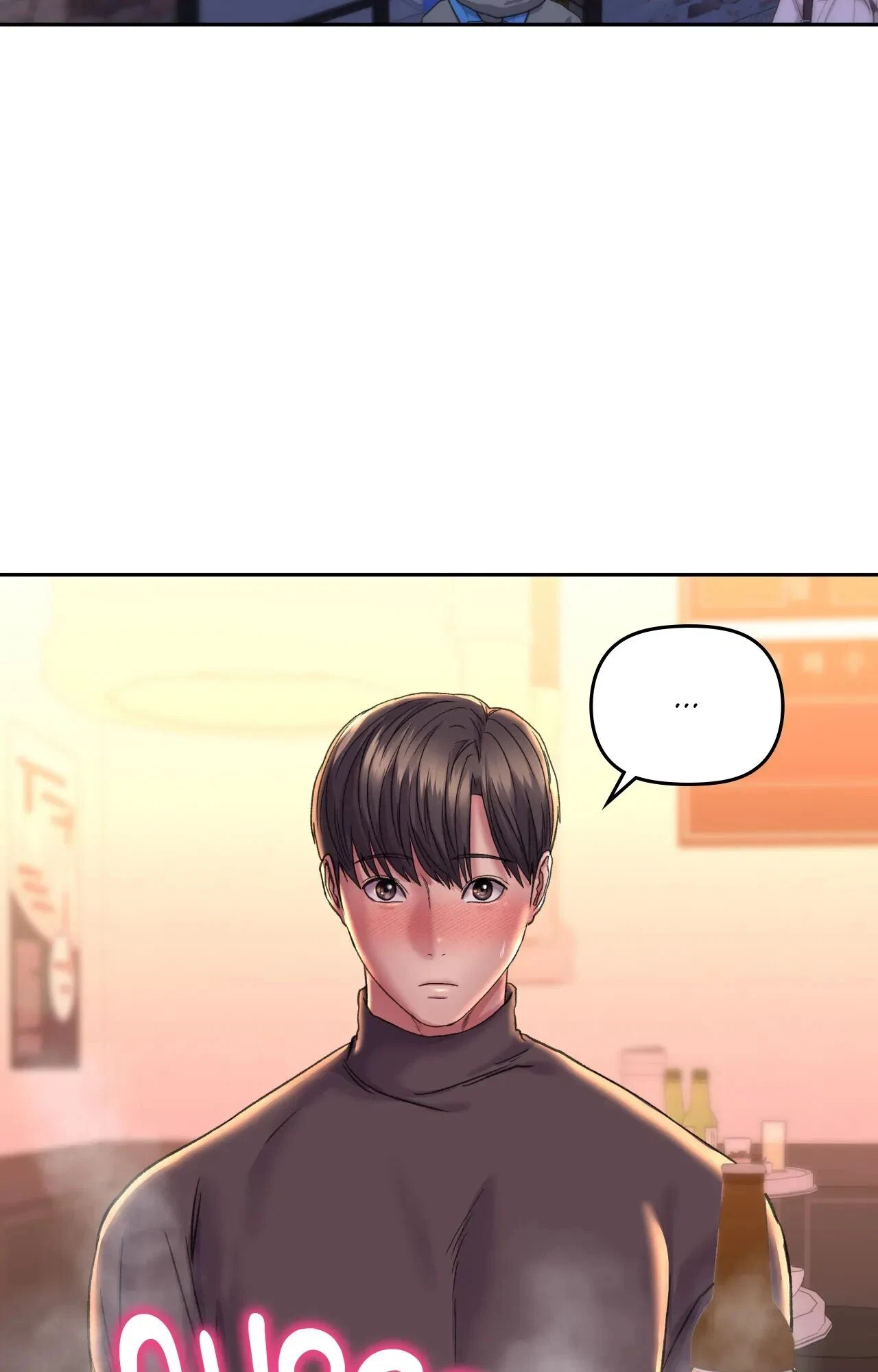 Chapter 27, page 58