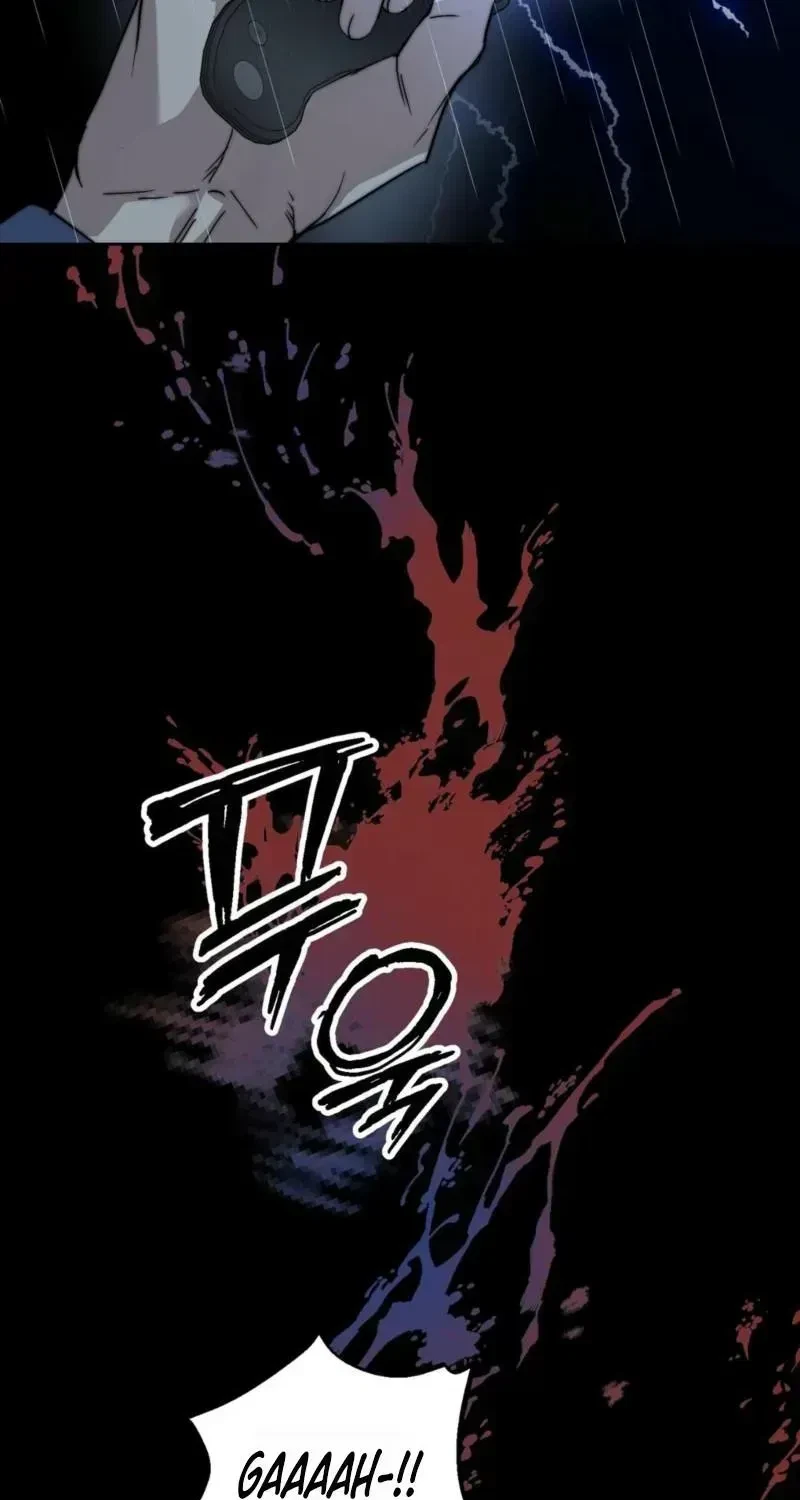 Chapter 1.2, page 121