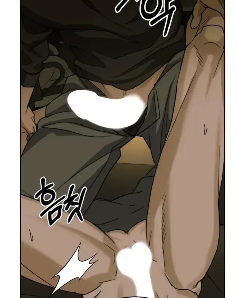 Chapter 1.2, page 90