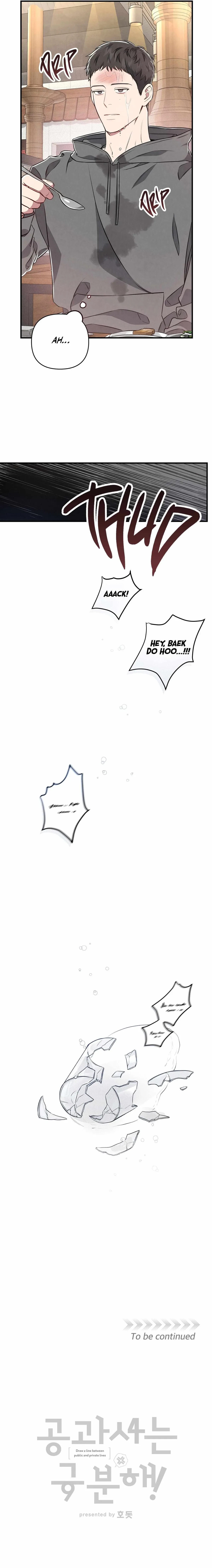 Chapter 2, page 16