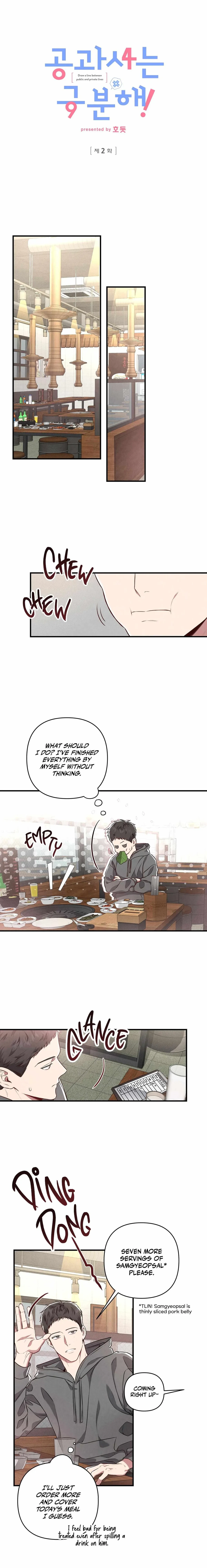 Chapter 2, page 3