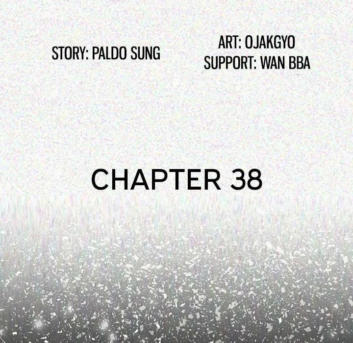 Chapter 38, page 5