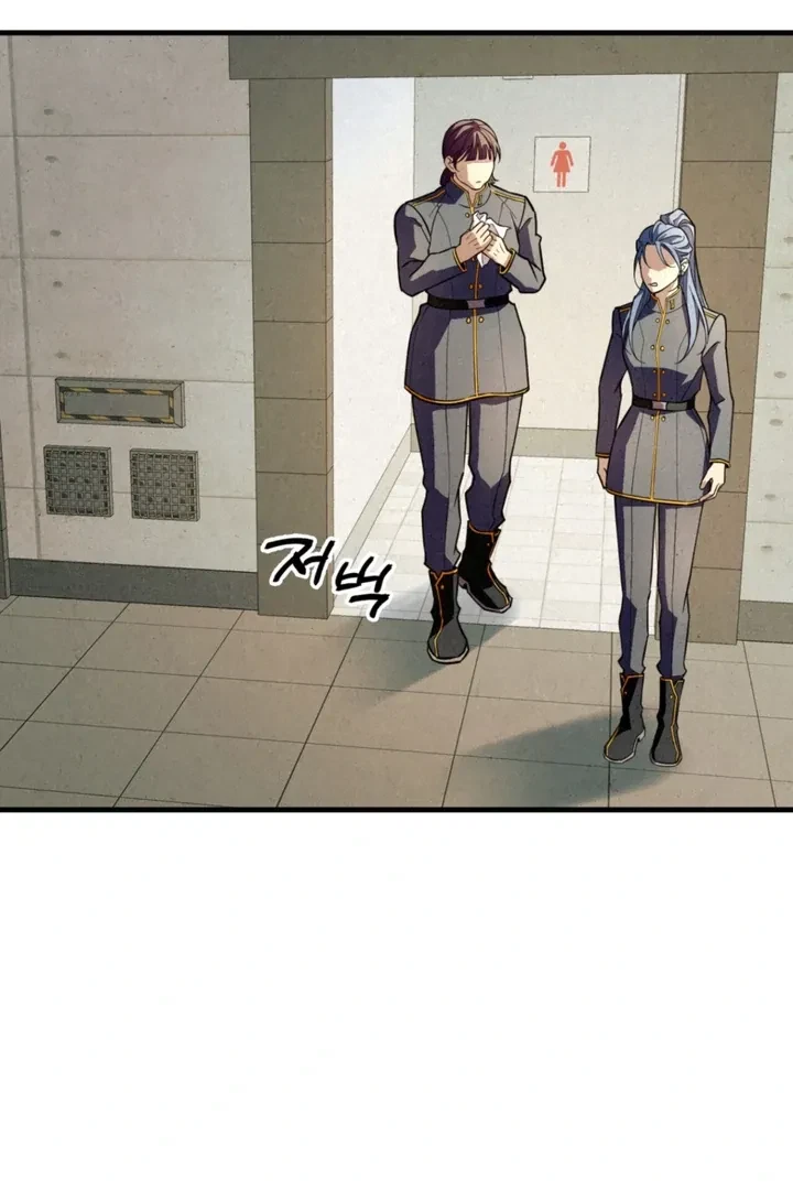 Chapter 3, page 25