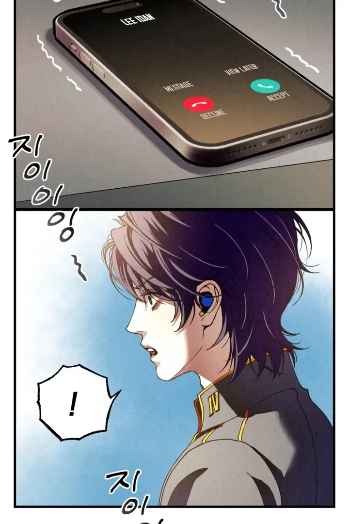 Chapter 3, page 71