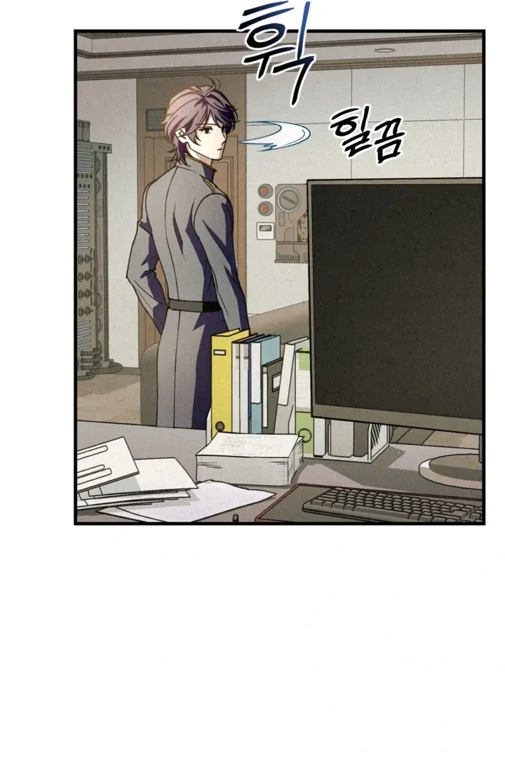Chapter 3, page 75
