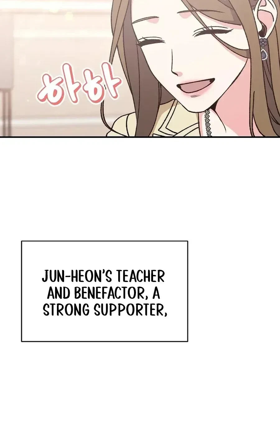 Chapter 35, page 5