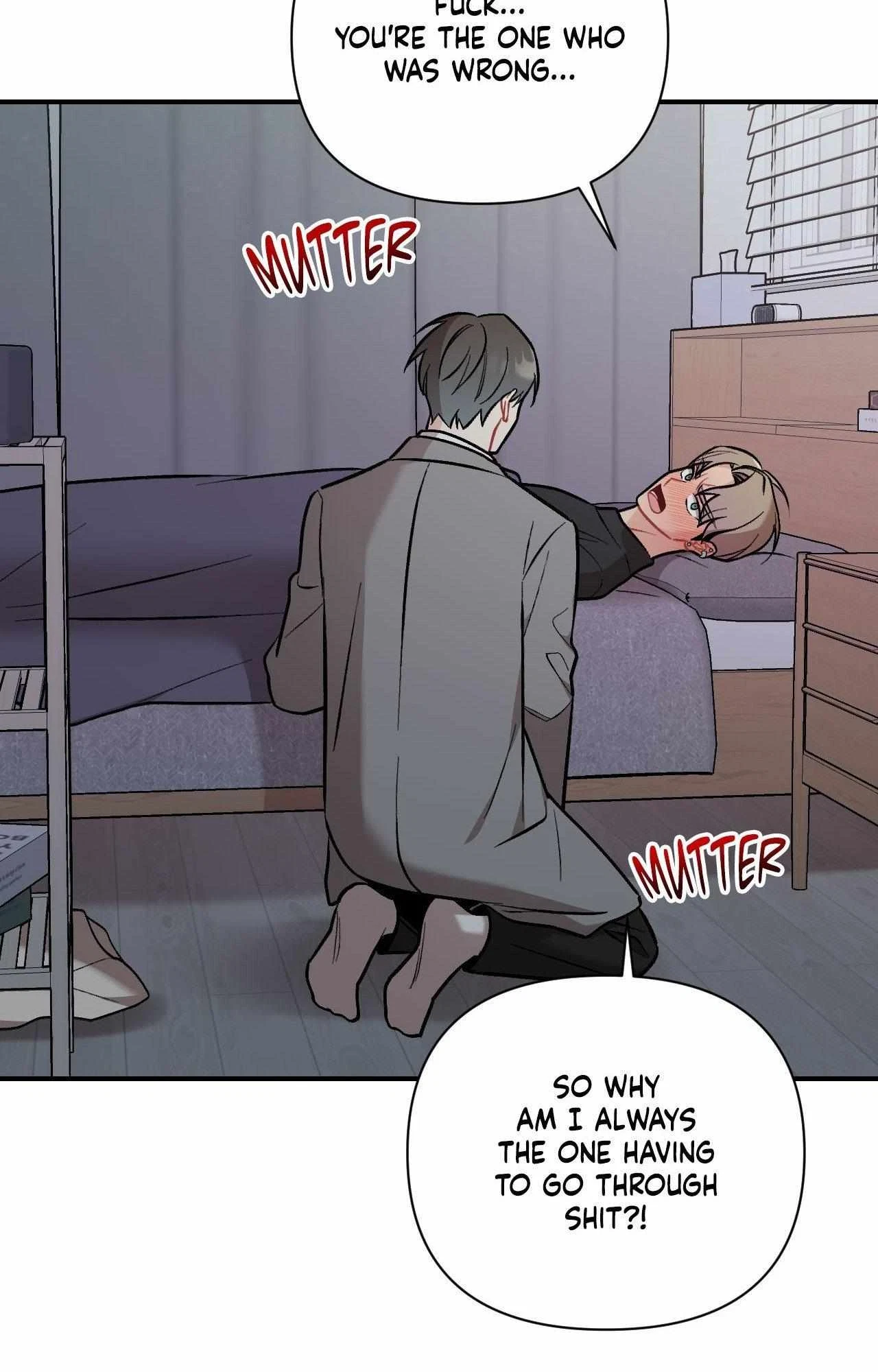 Cherry Picking Chapter 70, page 14