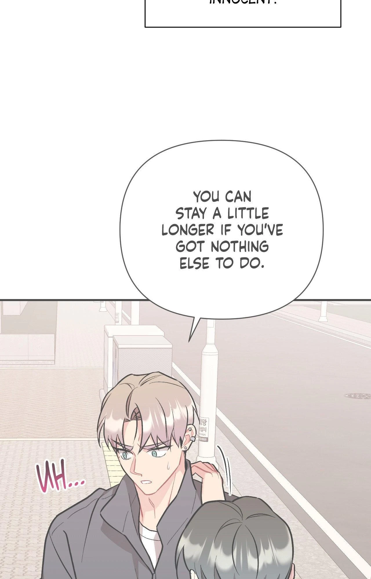 Cherry Picking Chapter 70, page 40