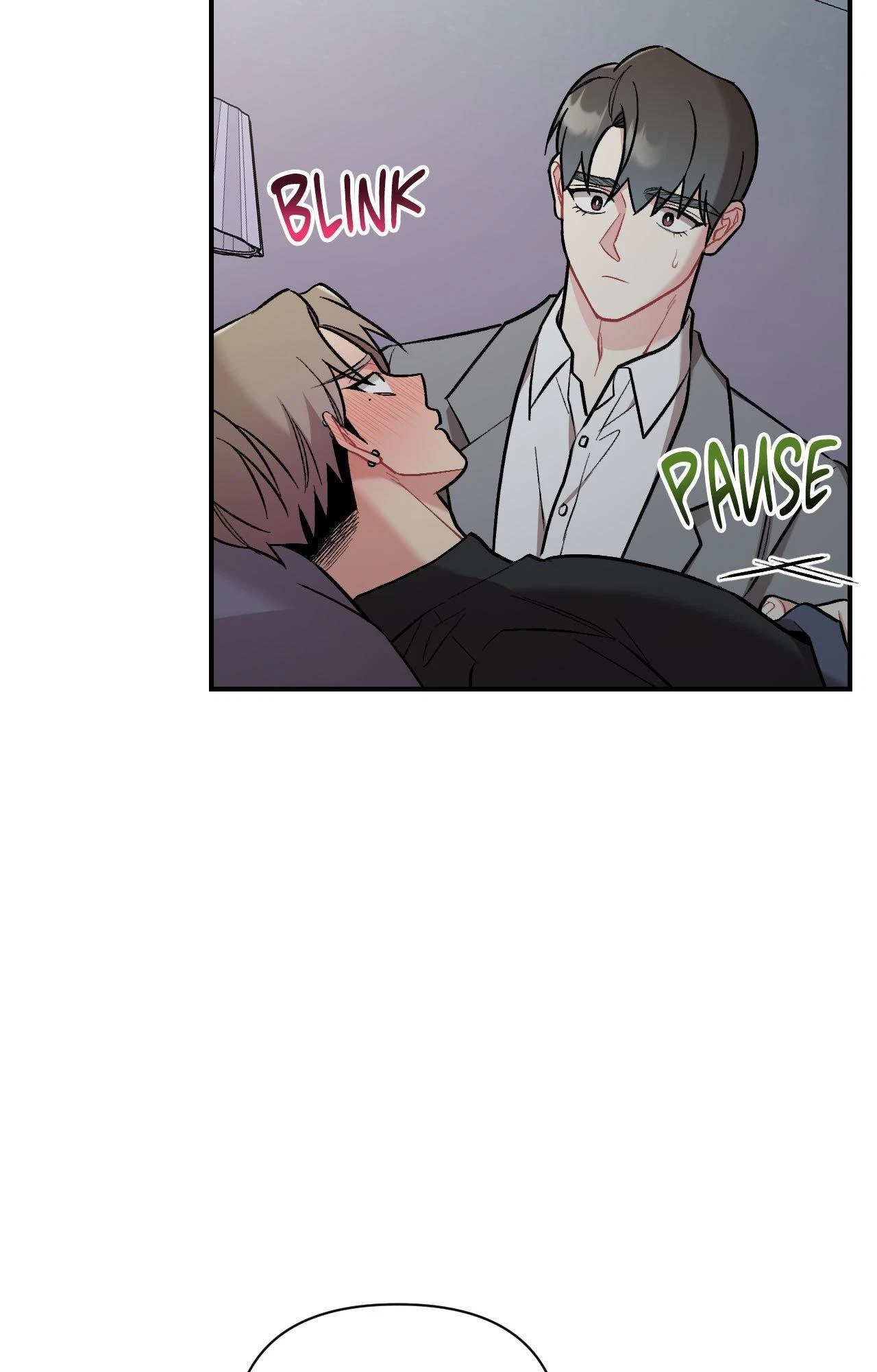 Cherry Picking Chapter 70, page 6