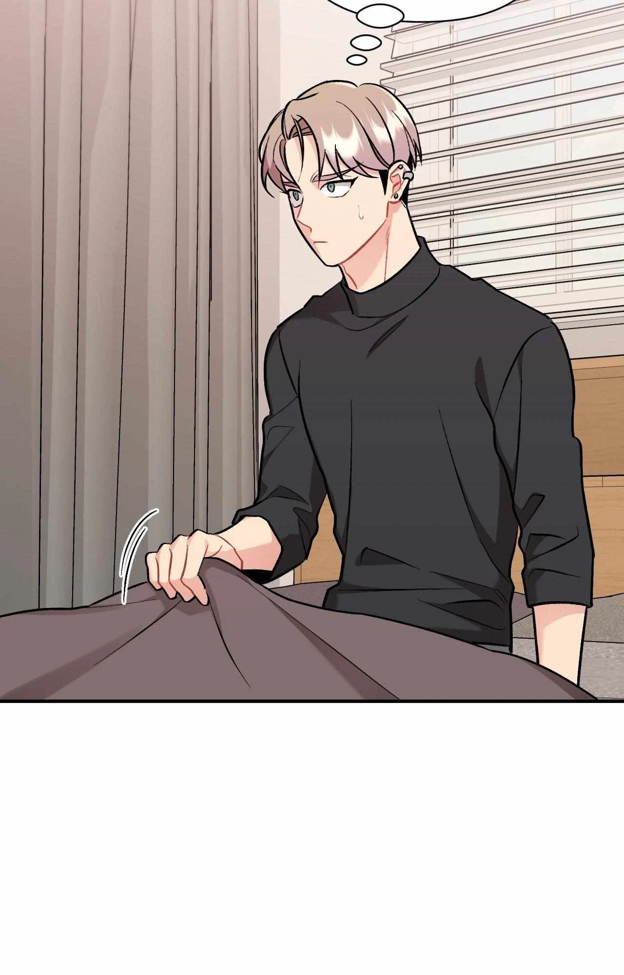 Cherry Picking Chapter 70, page 79