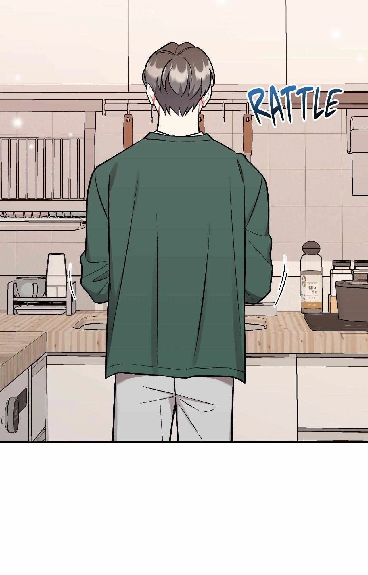 Cherry Picking Chapter 70, page 83