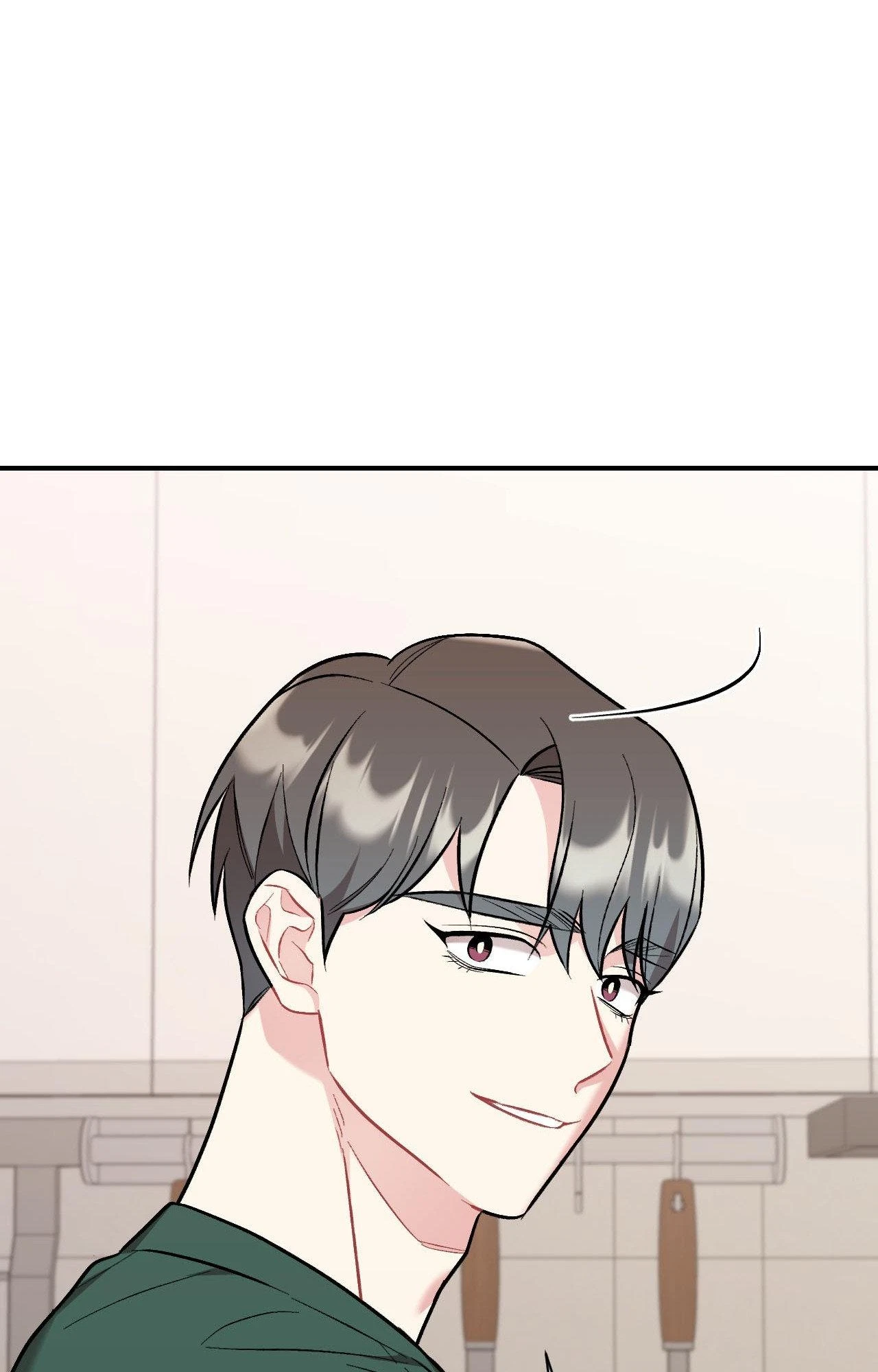 Cherry Picking Chapter 70, page 84