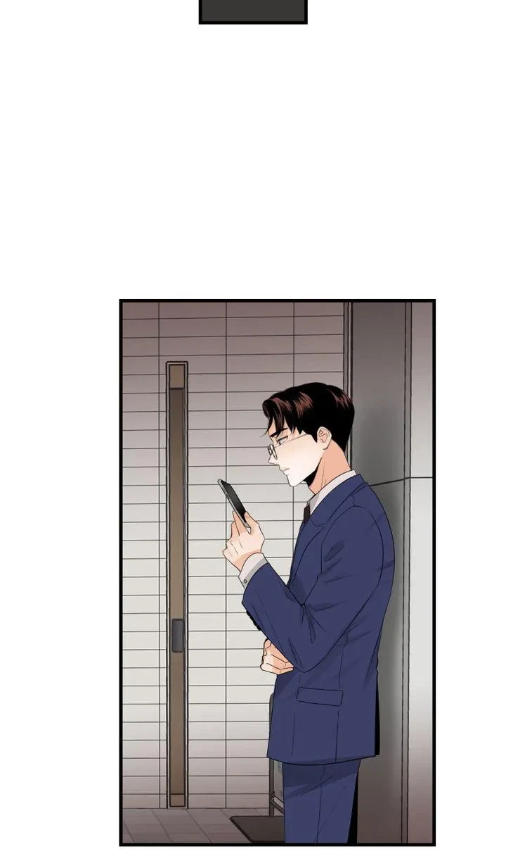 Chapter 23, page 21