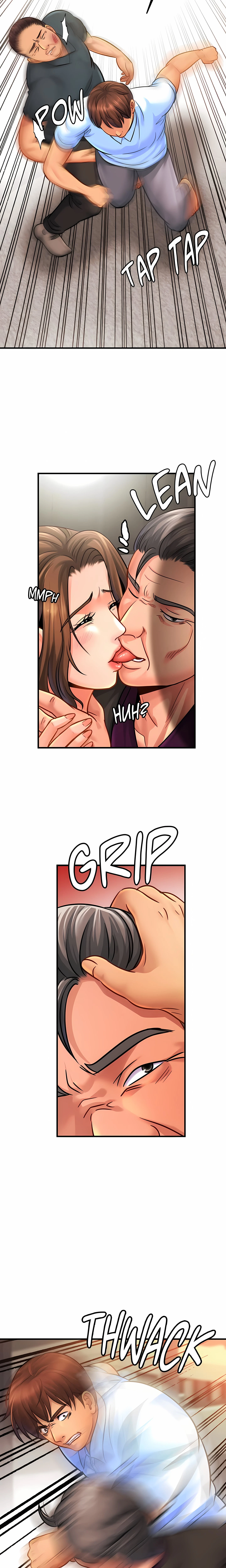 Close Family Chapter 64 (Uncensored), page 5