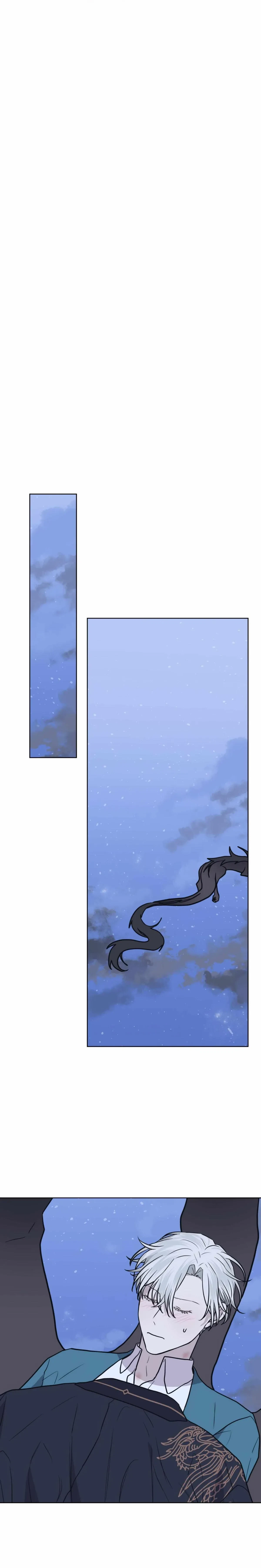 Chapter 53, page 22