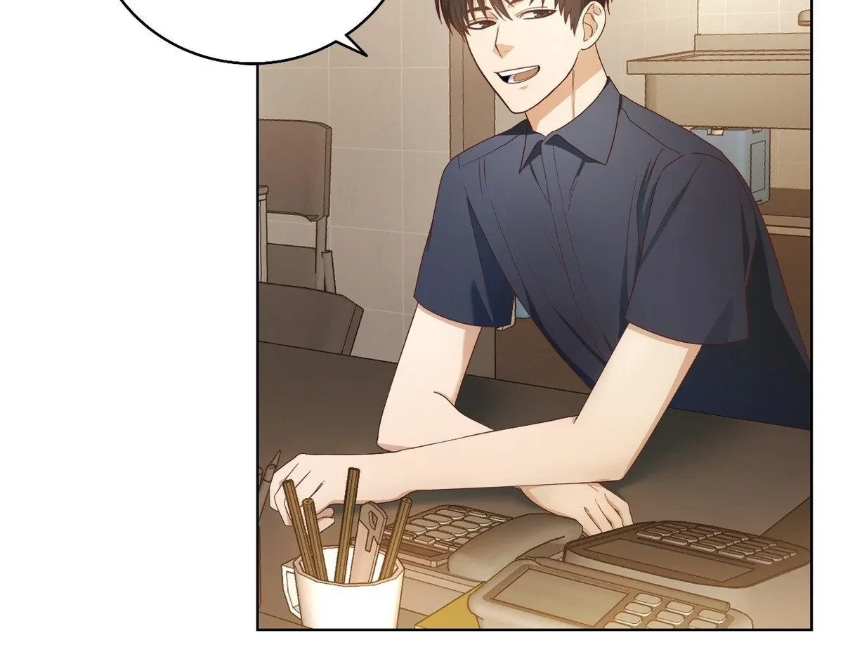 Chapter 2, page 85