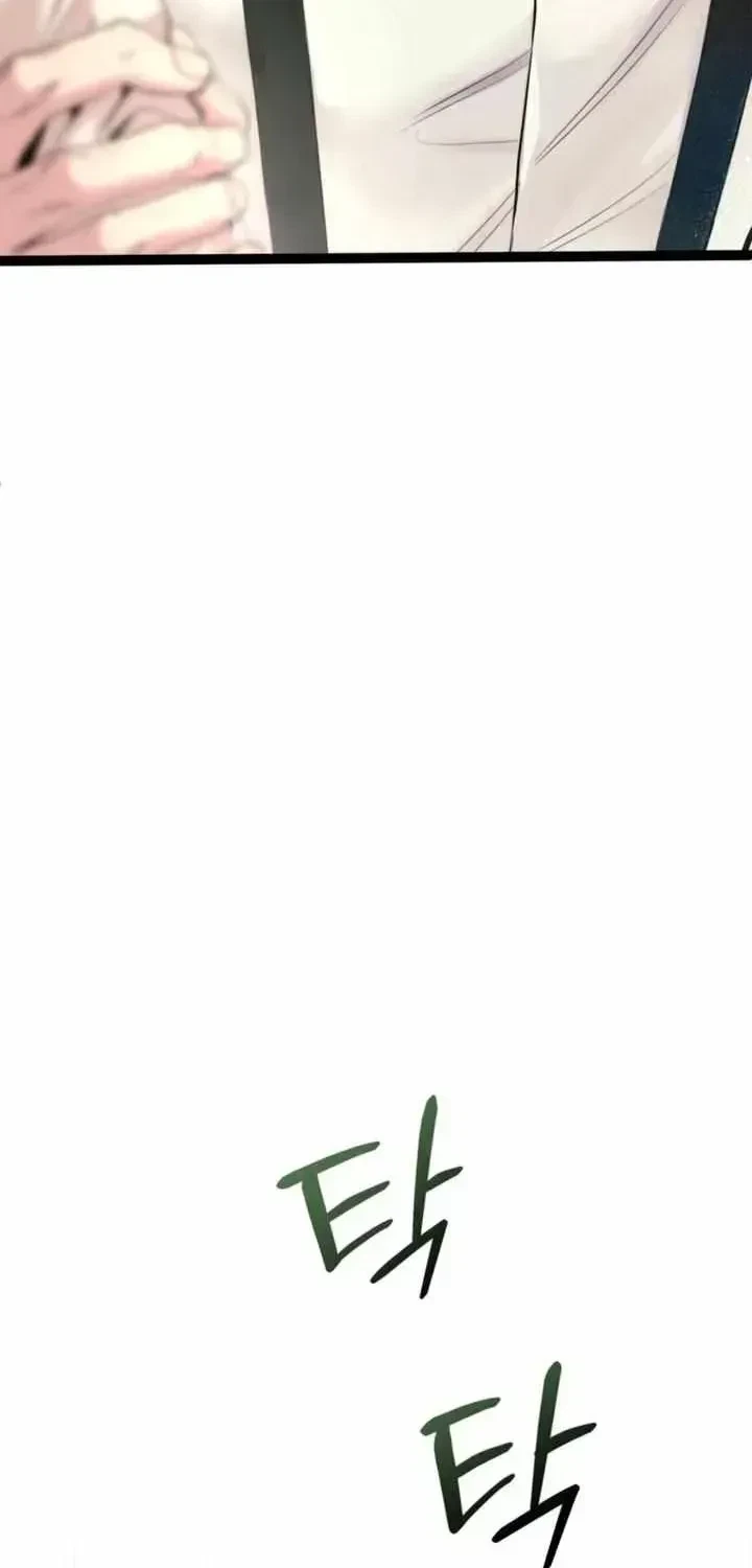 Chapter 1.2, page 59