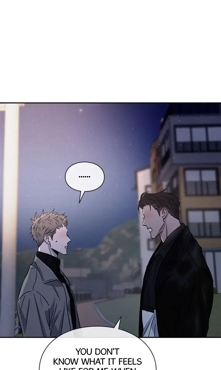 Chapter 42, page 17