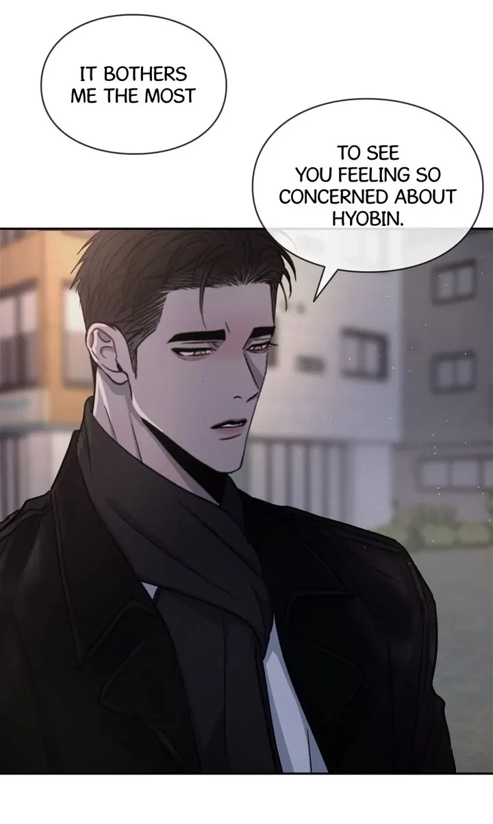 Chapter 42, page 7