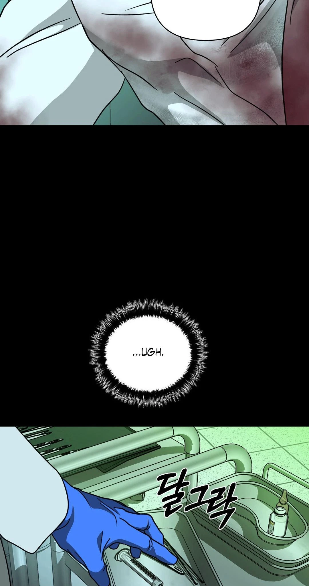 Chapter 128, page 10