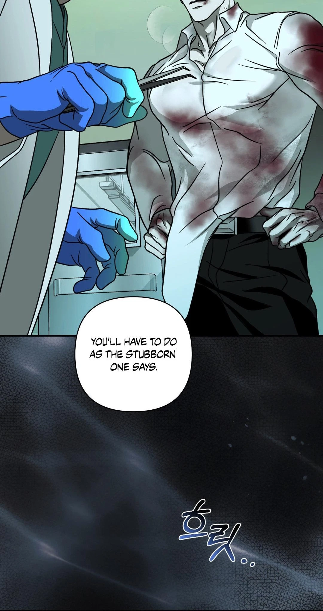 Chapter 128, page 12