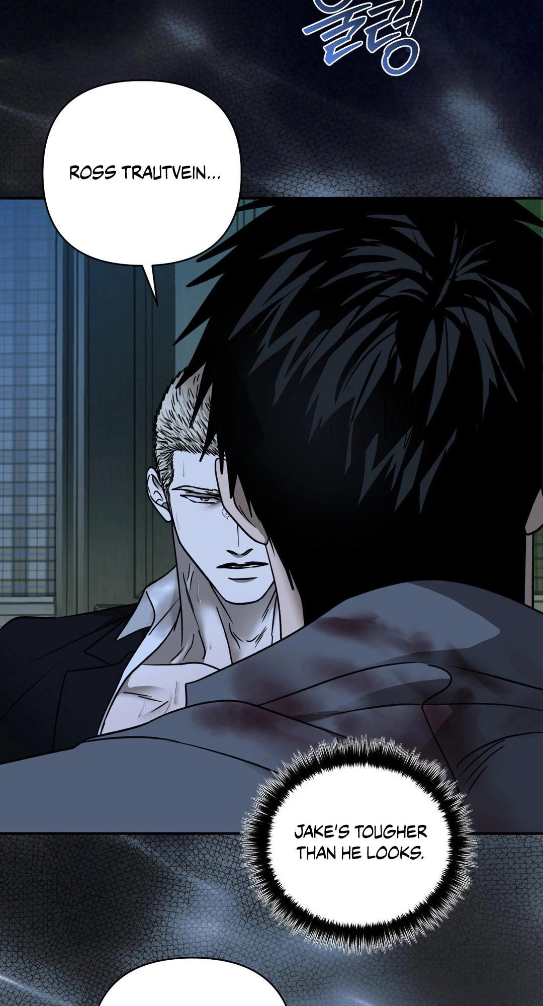 Chapter 128, page 16