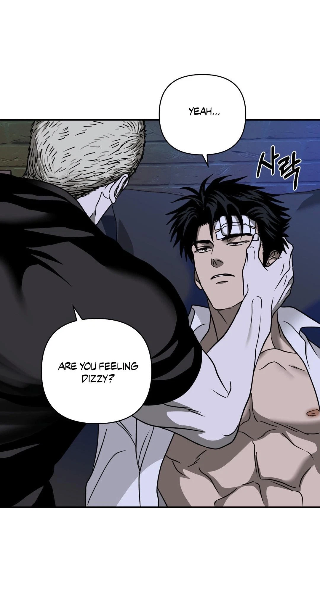 Chapter 128, page 24