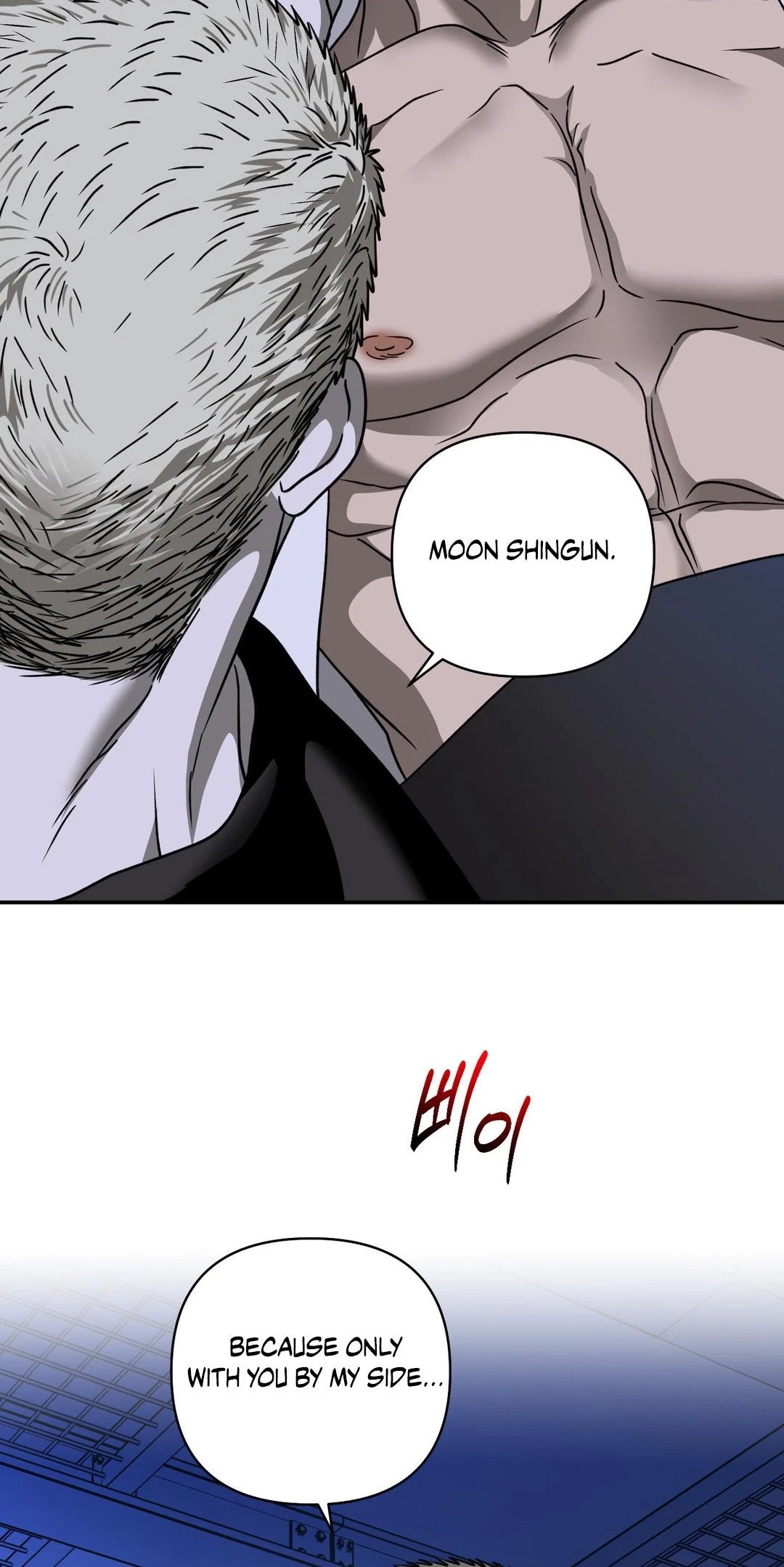 Chapter 128, page 55