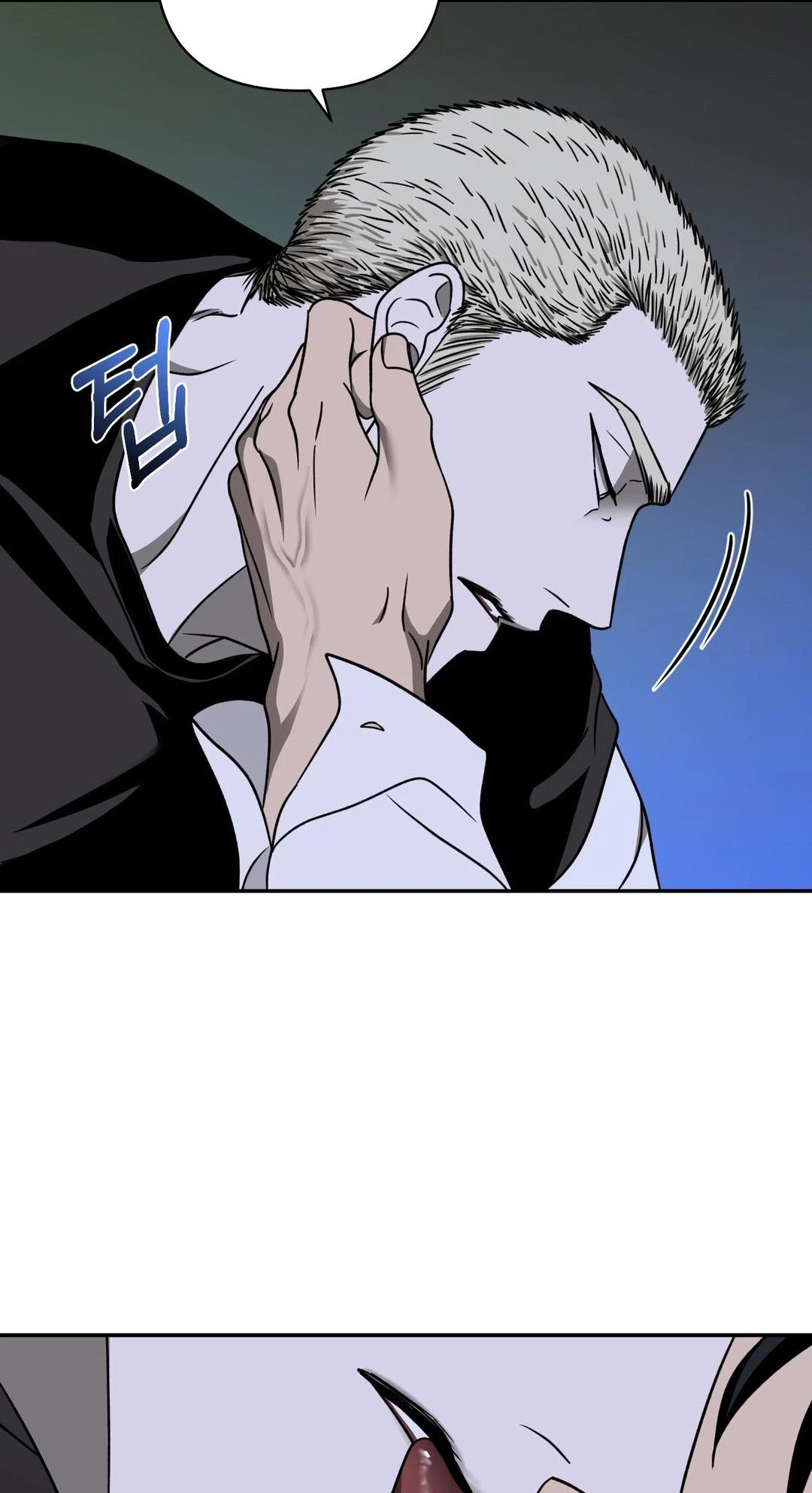 Chapter 128, page 63