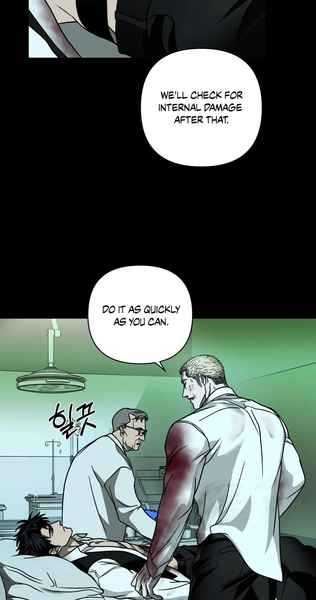 Chapter 128, page 7