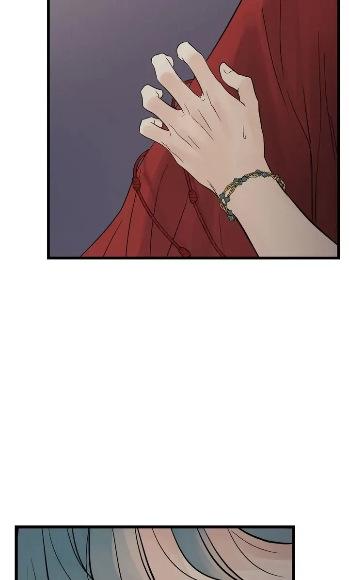 Totem's Realm Chapter 90, page 16