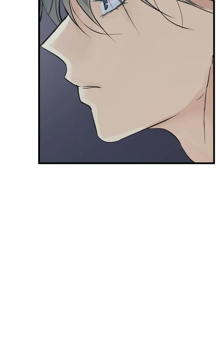 Totem's Realm Chapter 90, page 42