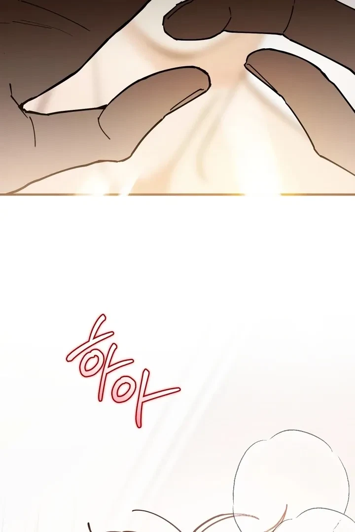 Chapter 16, page 107