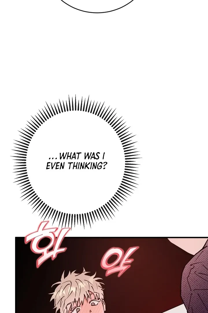 Chapter 16, page 25