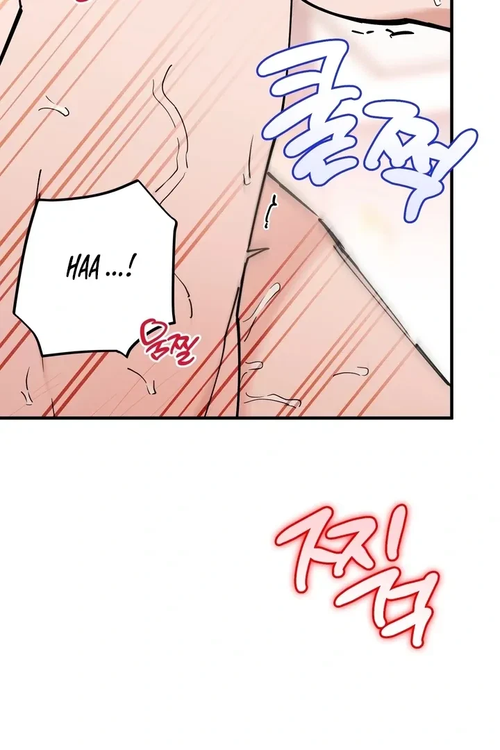 Chapter 16, page 32