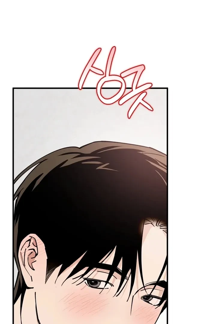 Chapter 16, page 5