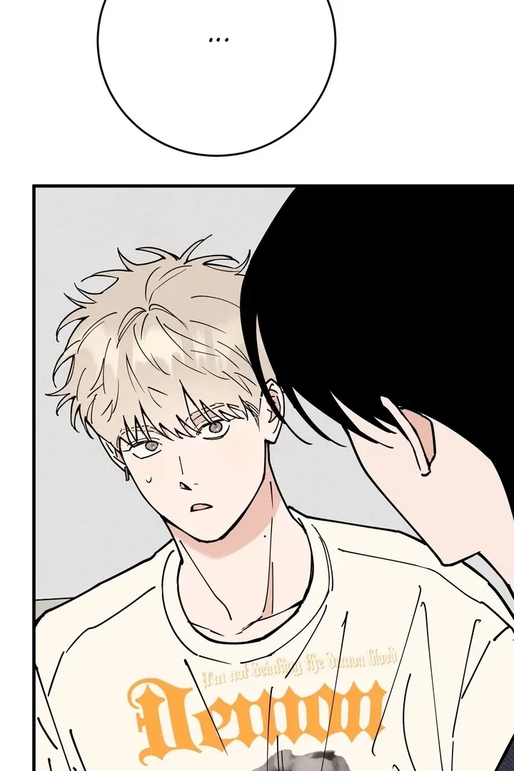 Chapter 16, page 7