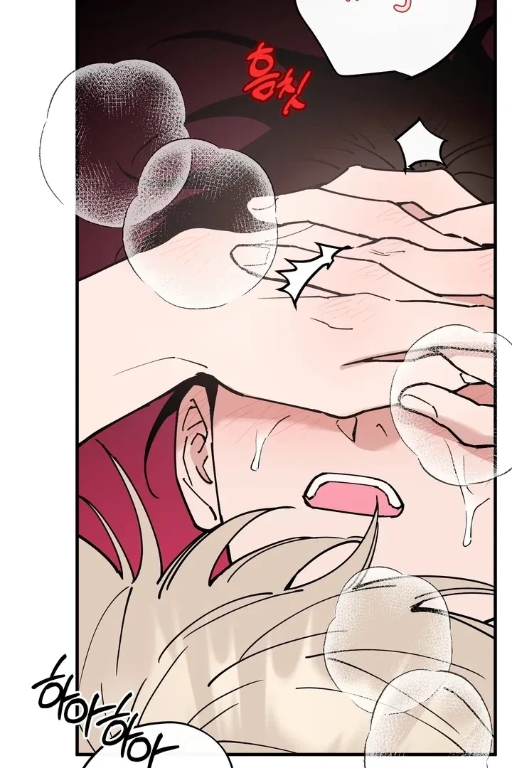 Chapter 16, page 72