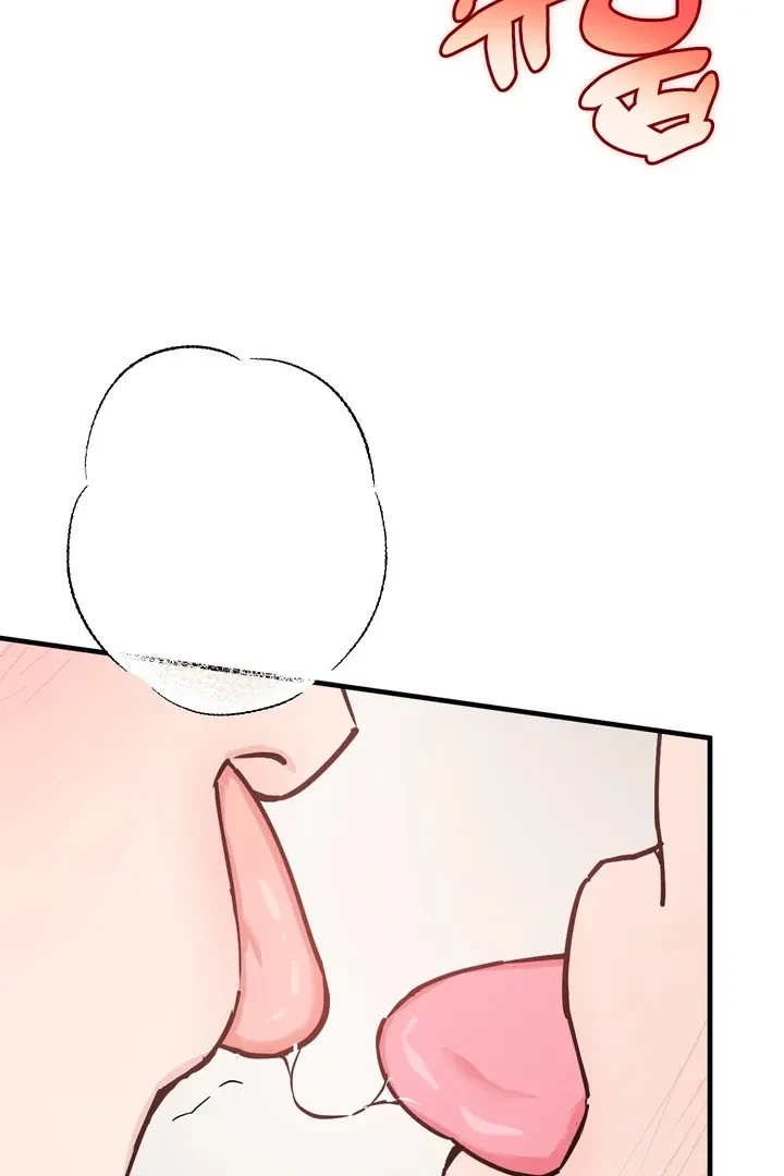 Chapter 16, page 92