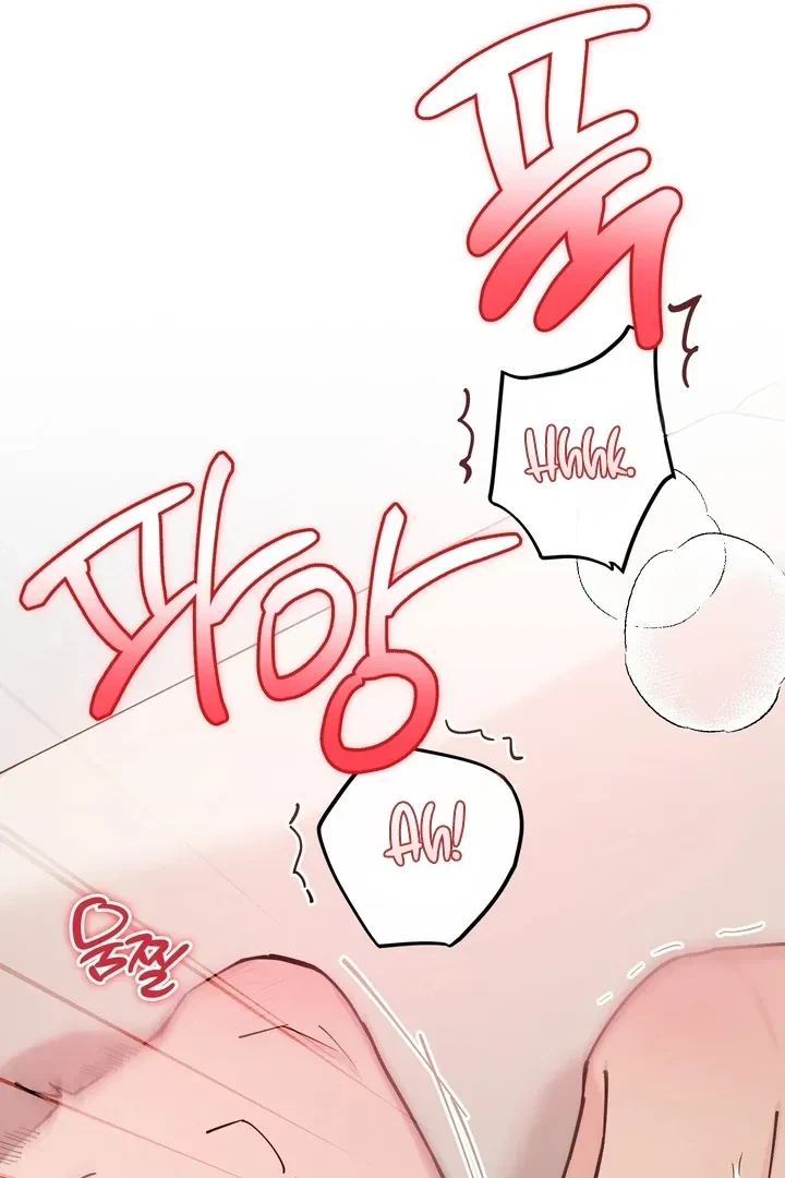 Chapter 16, page 96