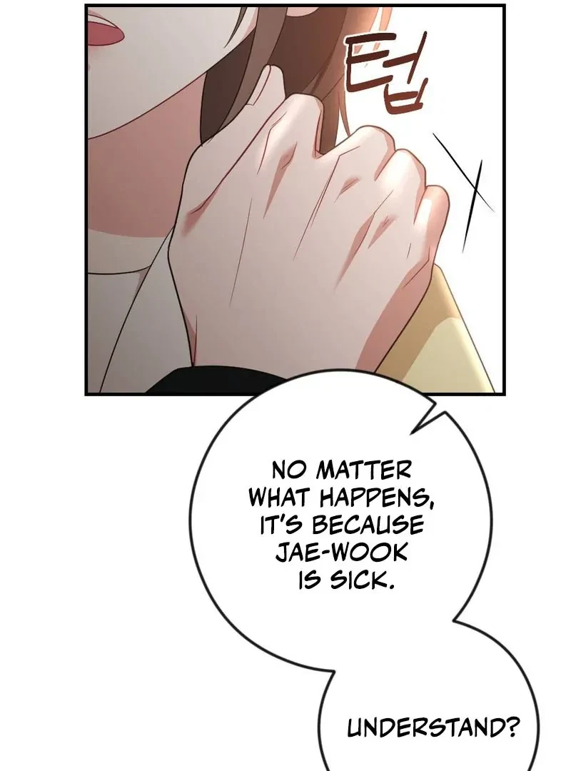 Chapter 2, page 14