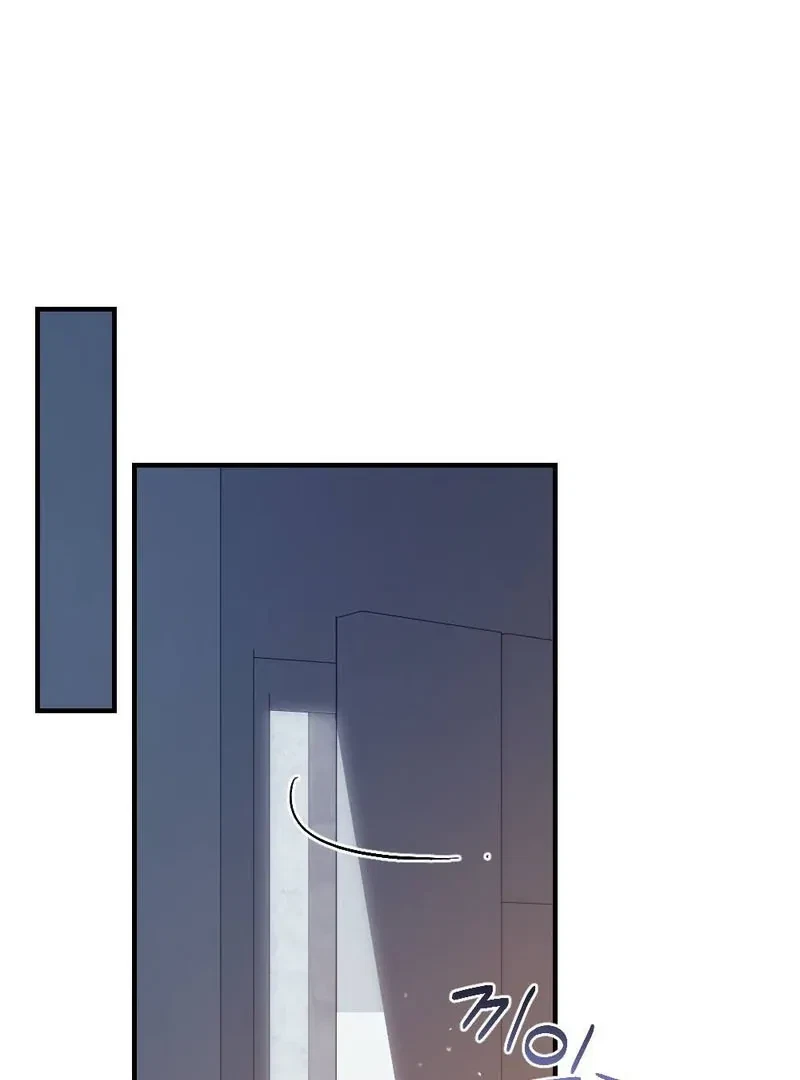 Chapter 2, page 18