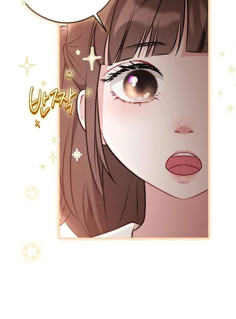 Chapter 2, page 41