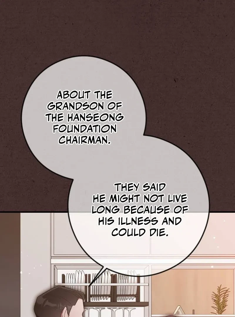 Chapter 2, page 77