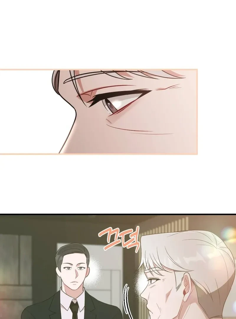 Chapter 2, page 8