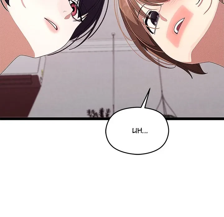 From Weakling To Nemesis Chapter 22, page 137