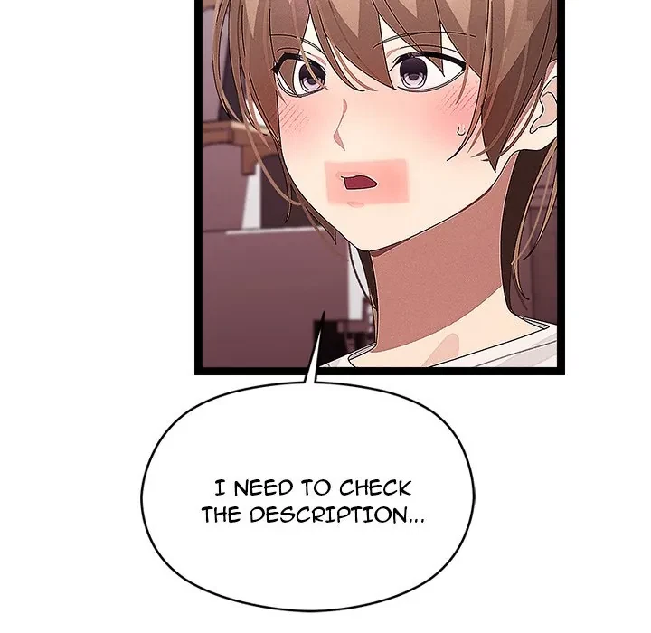 From Weakling To Nemesis Chapter 22, page 139