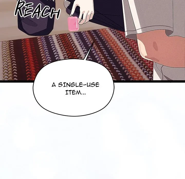 From Weakling To Nemesis Chapter 22, page 142
